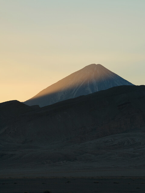 atacama - © Maud Rémy-Lonvis