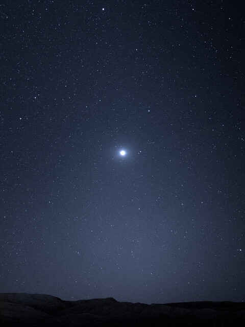 atacama - © Maud Rémy-Lonvis