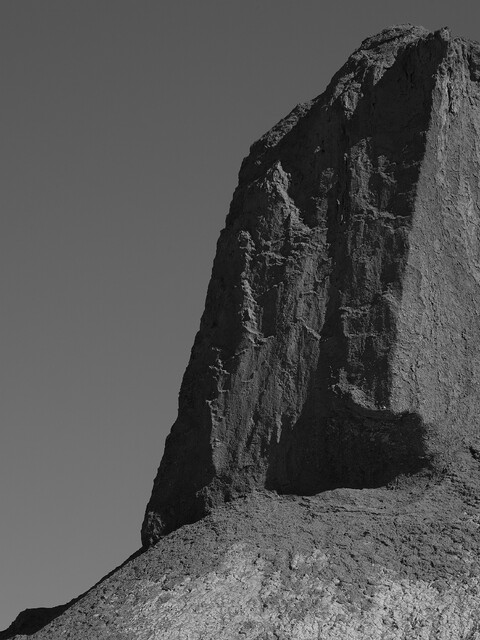 atacama - © Maud Rémy-Lonvis