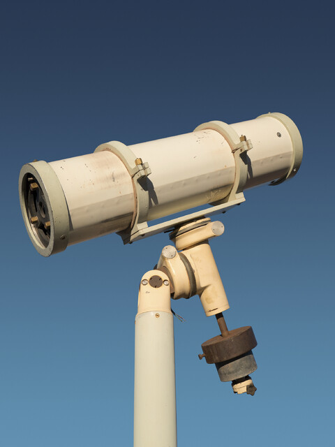 atacama - © Maud Rémy-Lonvis