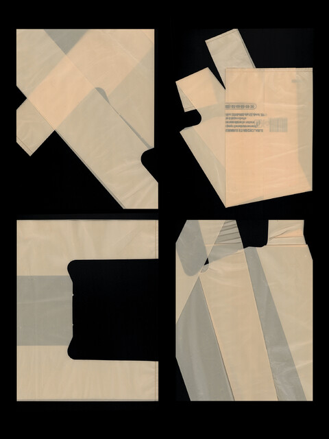 pack - © Maud Rémy-Lonvis